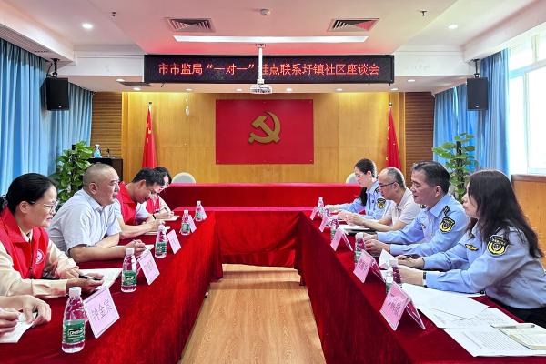 局党组成员、市食药安全总监王利峰到 圩镇社区党群服务中心党支部开展 “一对一”挂点联系座谈活动.jpg